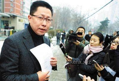 刘畊宏被曝借款纠纷案深度解析
